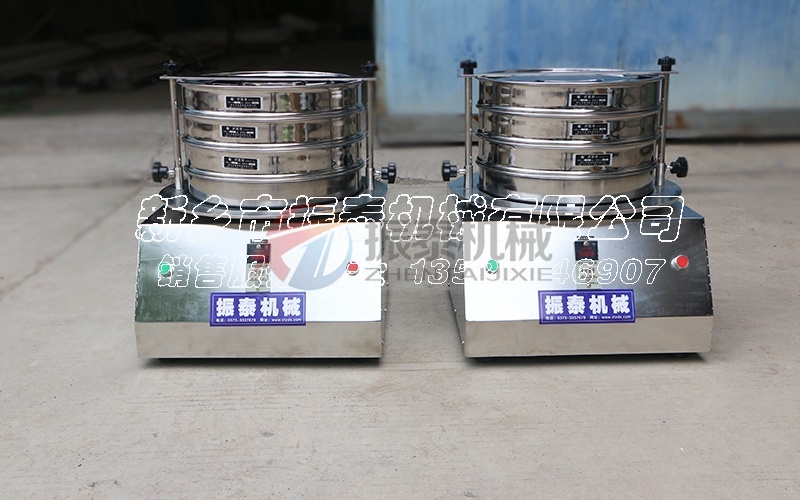 越南鑄造行業(yè)標(biāo)準試驗篩