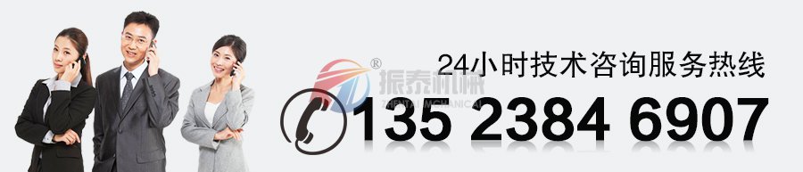 標(biāo)準(zhǔn)實驗篩訂購電話